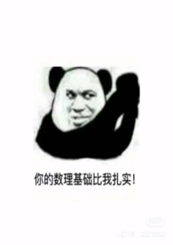 高腰垂感黑色外穿喇叭女裤
